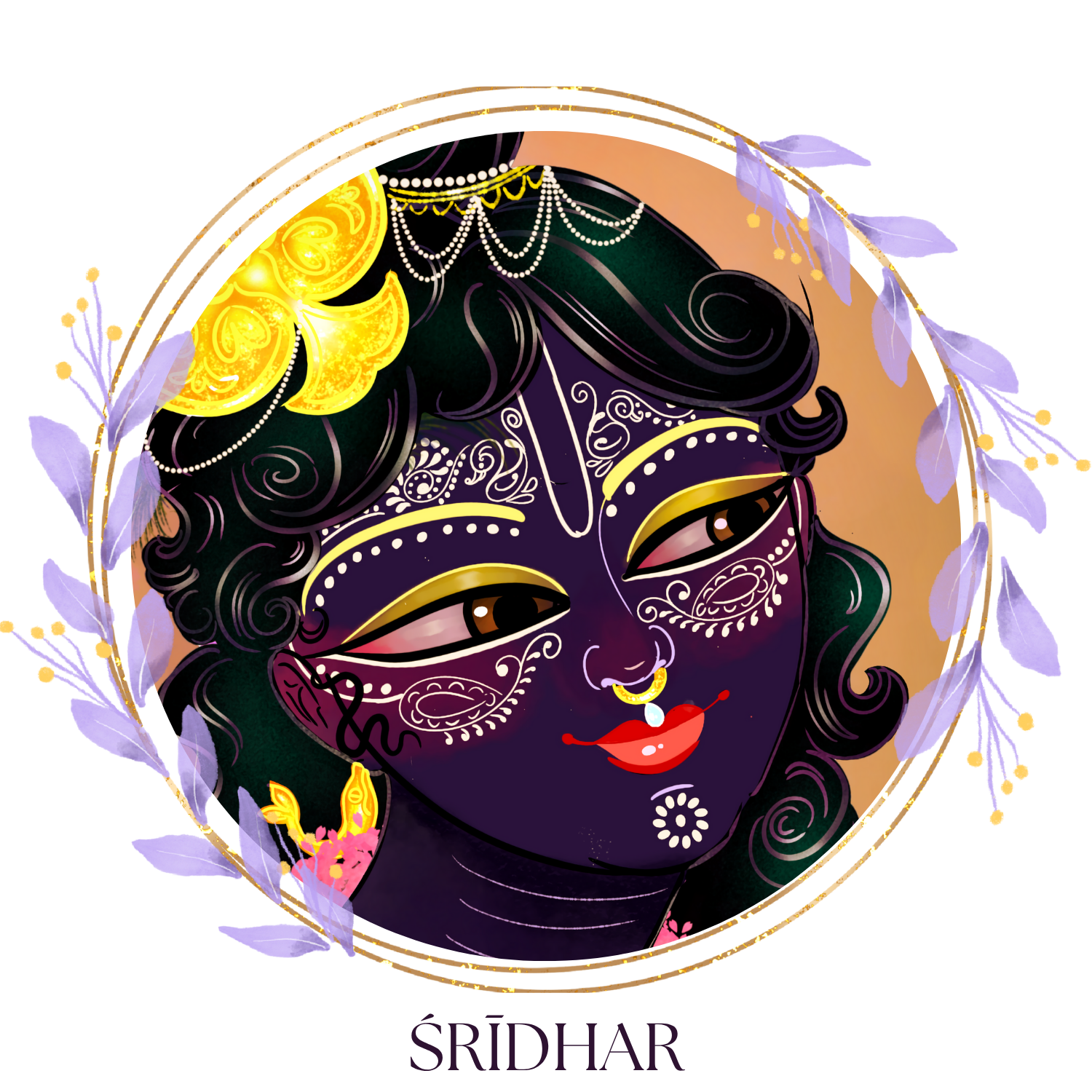 House of Sridhar